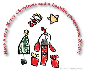 ChristmasGreetingsFromTamara